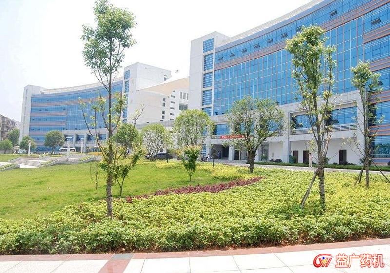 咸寧職業(yè)技術學院