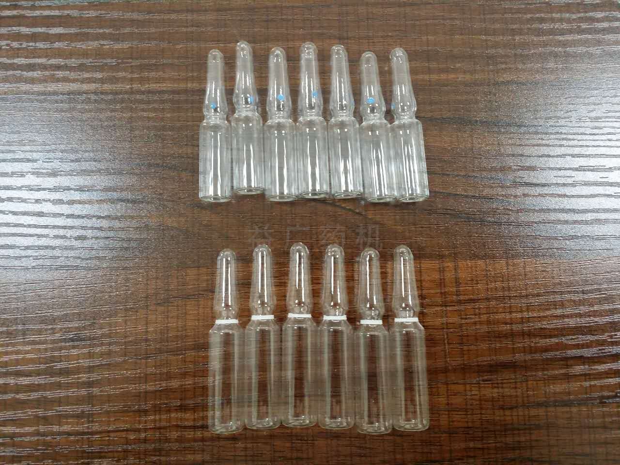 封口漂亮的安瓿瓶 封口漂亮的安瓿瓶