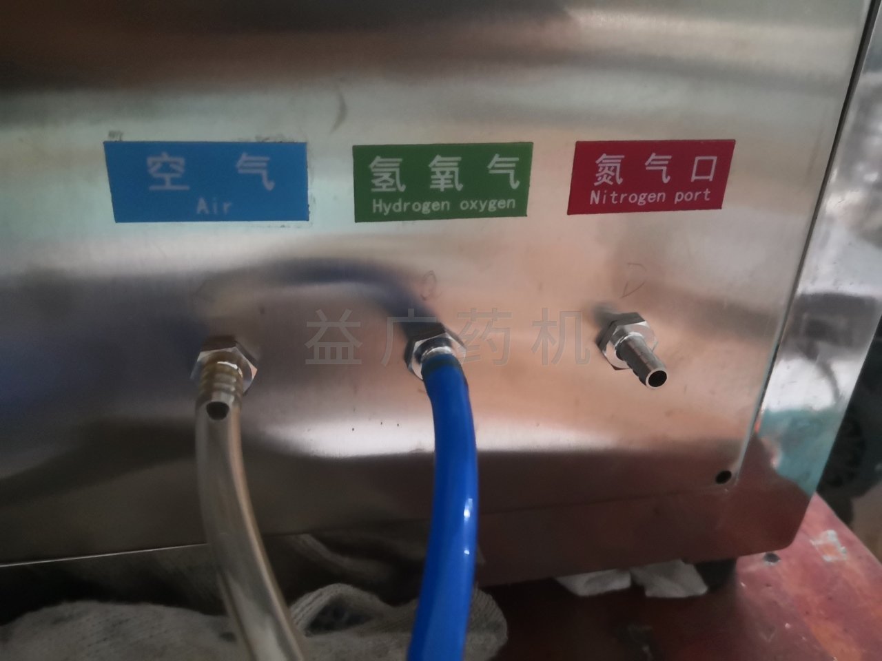 YH-APSM2臺(tái)式掃吹式灌封機(jī)氮?dú)饨涌? width= YH-APSM2臺(tái)式掃吹式灌封機(jī)氮?dú)饨涌?/></p><p style=