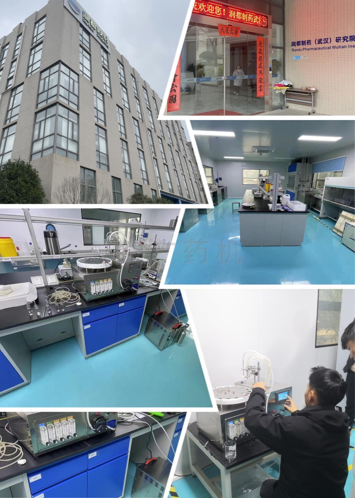 武漢潤都制藥YH-APSM2安瓿灌封機現(xiàn)場調(diào)試培訓(xùn)