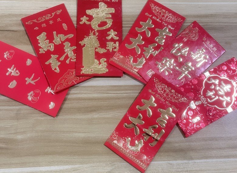 開(kāi)門紅包
