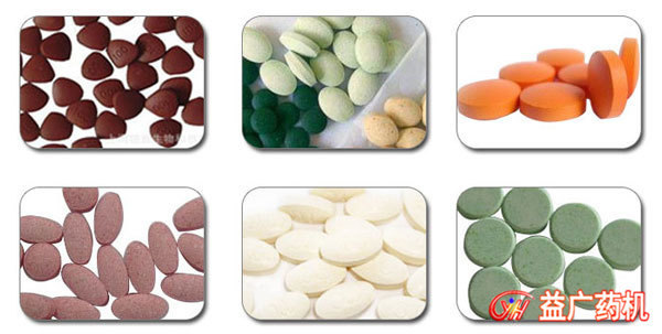 薄膜衣包衣機成品圖片 薄膜衣包衣機成品圖片