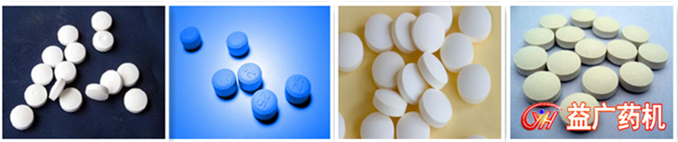 TDP-5單沖壓片機(jī)壓片成品 TDP-5單沖壓片機(jī)壓片成品