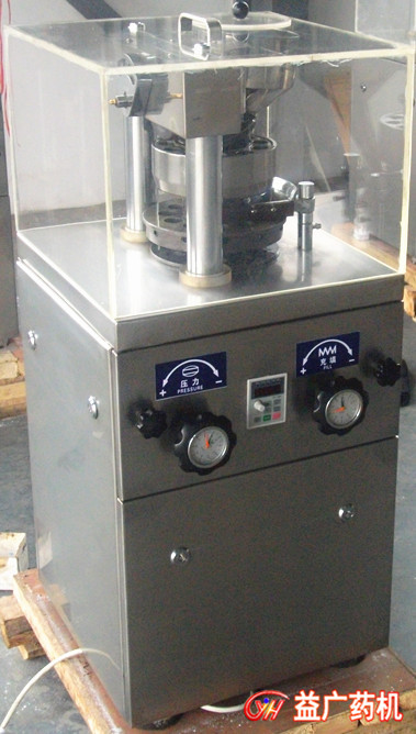 ZP-7旋轉(zhuǎn)式壓片機