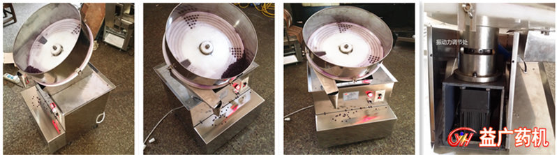 單盤數(shù)片機產(chǎn)品細節(jié)圖 單盤數(shù)片機產(chǎn)品細節(jié)圖