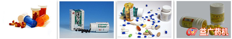 單盤數(shù)片機樣品展示 單盤數(shù)片機樣品展示