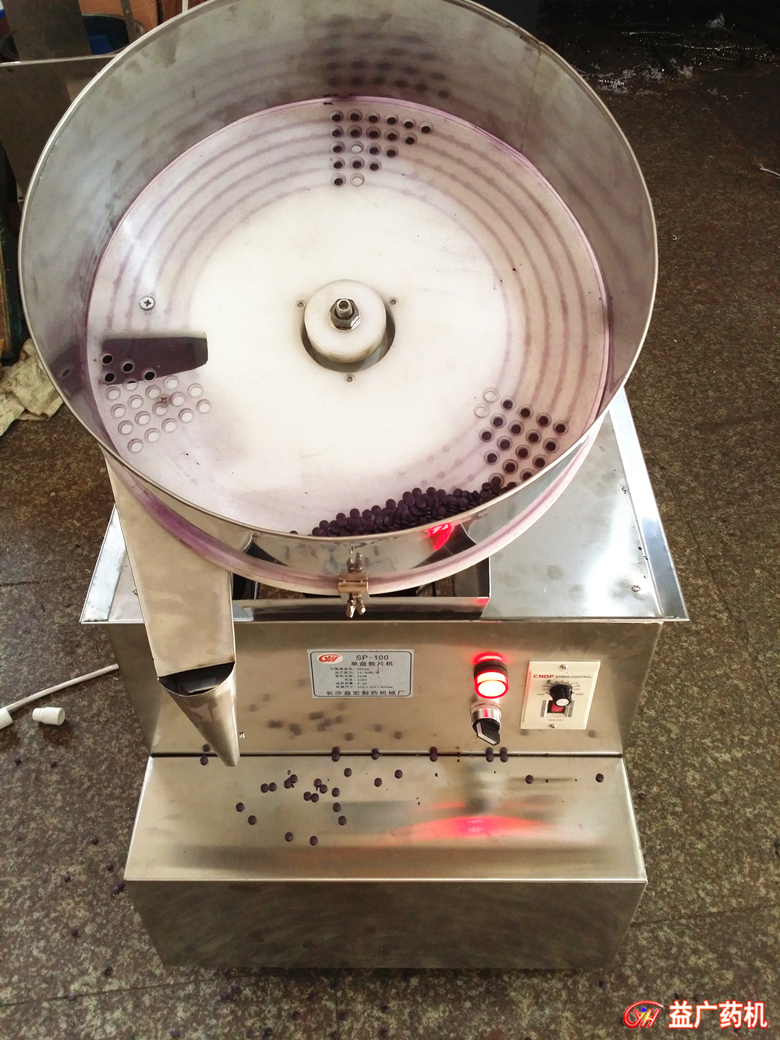 單盤數(shù)片機 單盤數(shù)片機