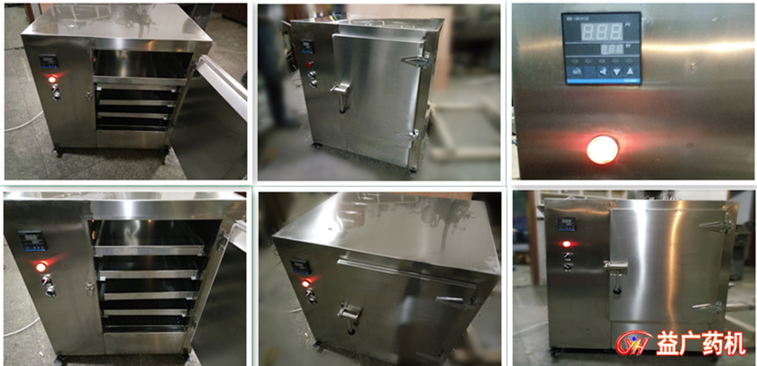 不銹鋼熱循環(huán)烘箱細節(jié)照片 不銹鋼熱循環(huán)烘箱細節(jié)照片