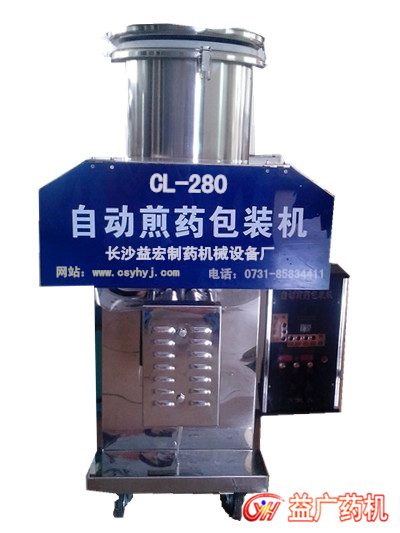 單缸中藥煎藥機 單缸中藥煎藥機