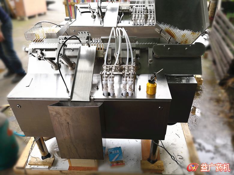 AGL-4安瓿拉絲灌封機 AGL-4安瓿拉絲灌封機