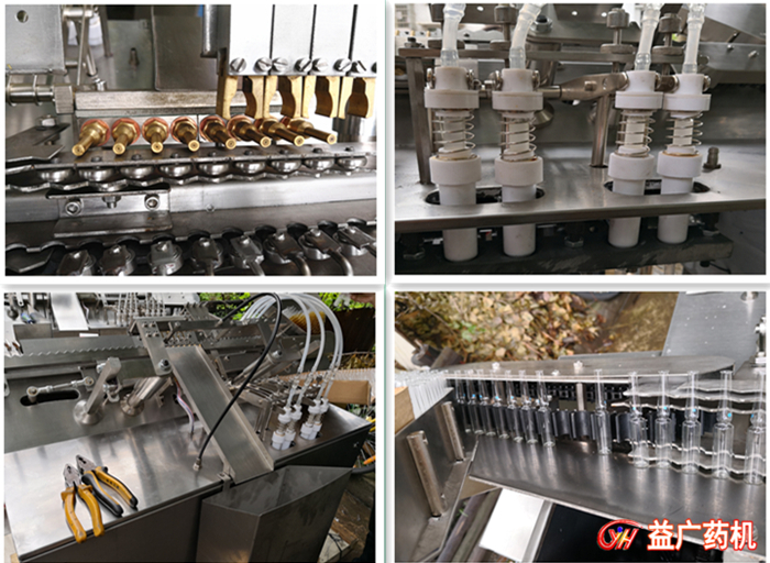 AGL-4安瓿拉絲灌封機細(xì)節(jié)部分圖