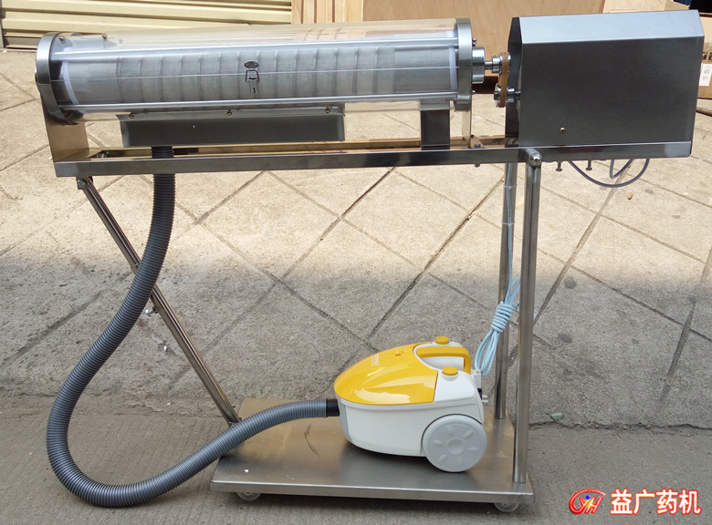 膠囊片劑拋光機(jī)