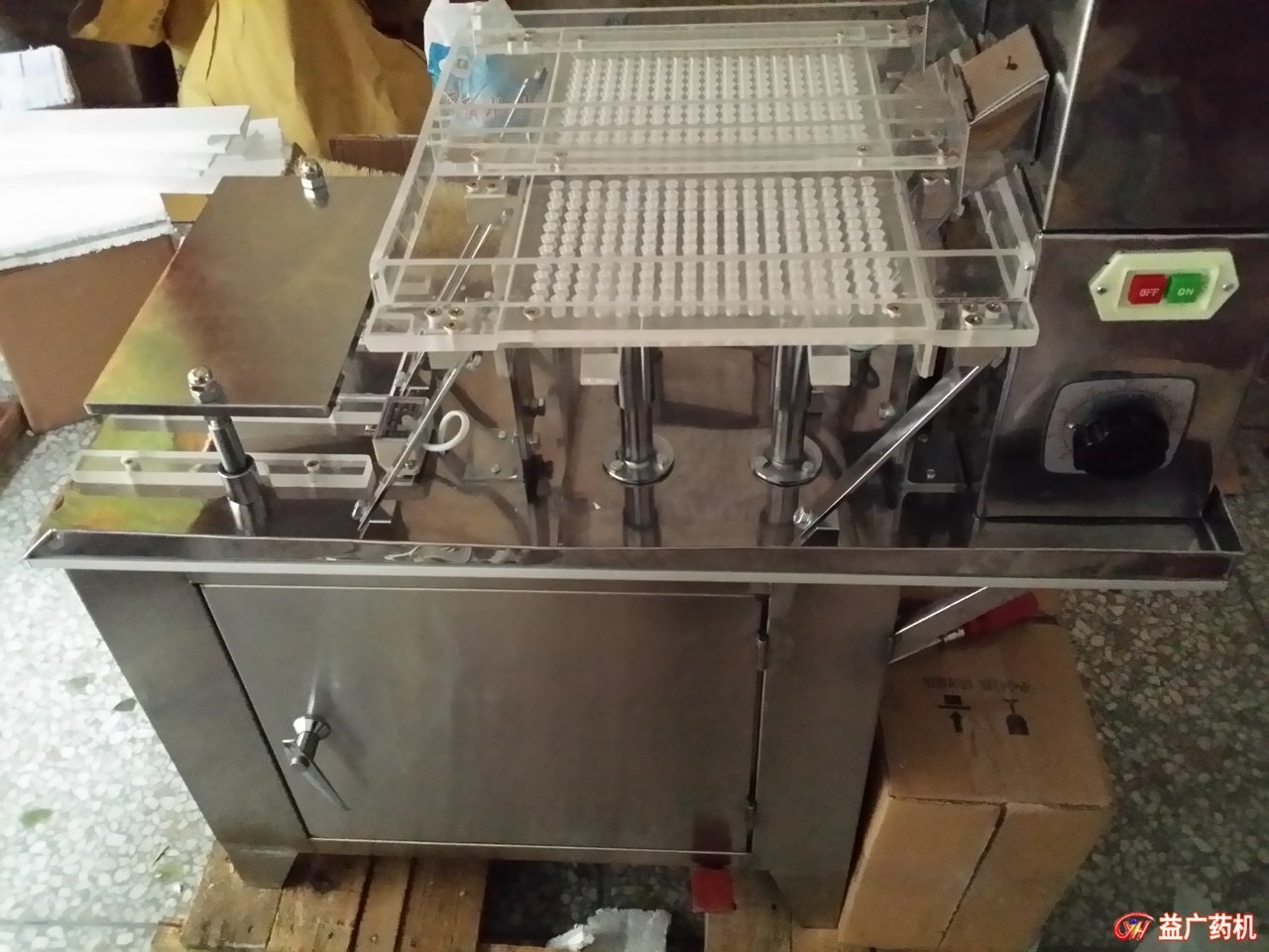 HLT-187半自動膠囊充填機 HLT-187半自動膠囊充填機