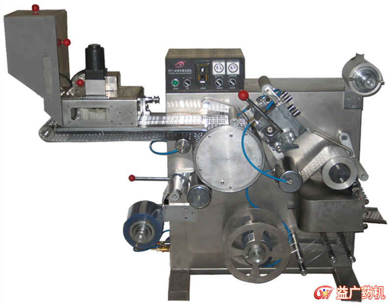 KHPP-9 型鋁塑泡罩包裝機(jī)