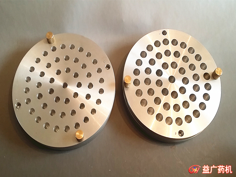 50孔子彈頭上下開模栓劑模具 50孔子彈頭上下開模栓劑模具