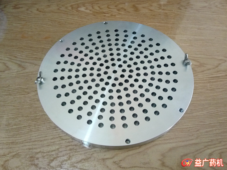 200孔子彈頭上下開(kāi)模栓劑模具 200孔子彈頭上下開(kāi)模栓劑模具