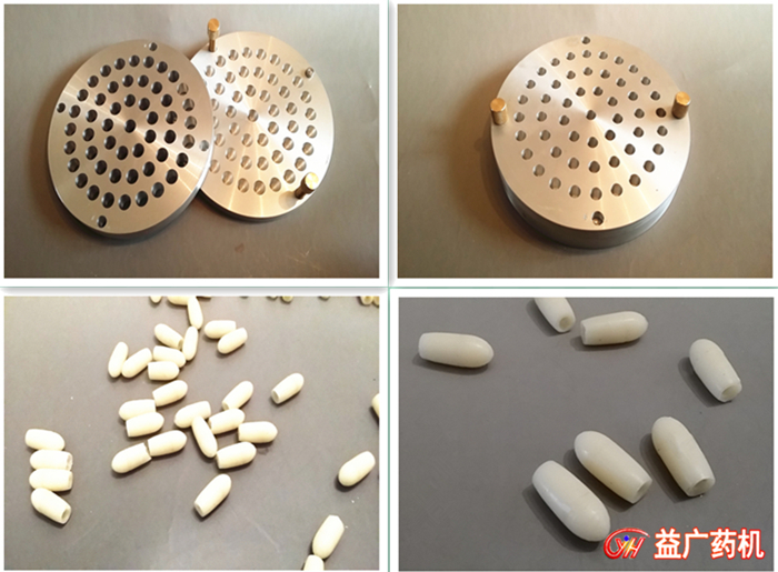 50孔魚(yú)雷上下開(kāi)模栓劑模具細(xì)節(jié)圖