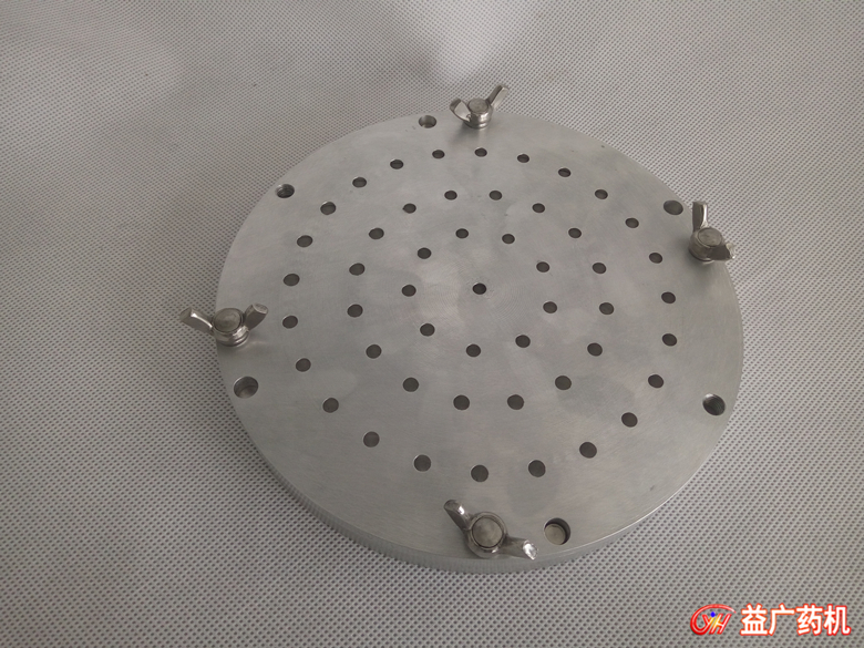 50孔圓球形栓劑模具 50孔圓球形栓劑模具