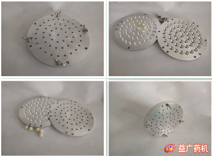 50孔圓球形栓劑模具成品細(xì)節(jié)圖 50孔圓球形栓劑模具成品細(xì)節(jié)圖