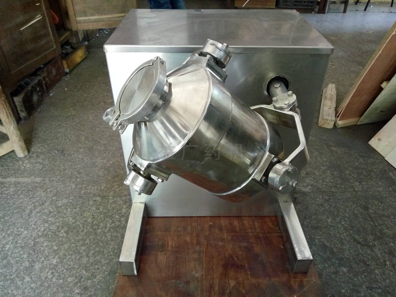 5L三維混合機(jī)