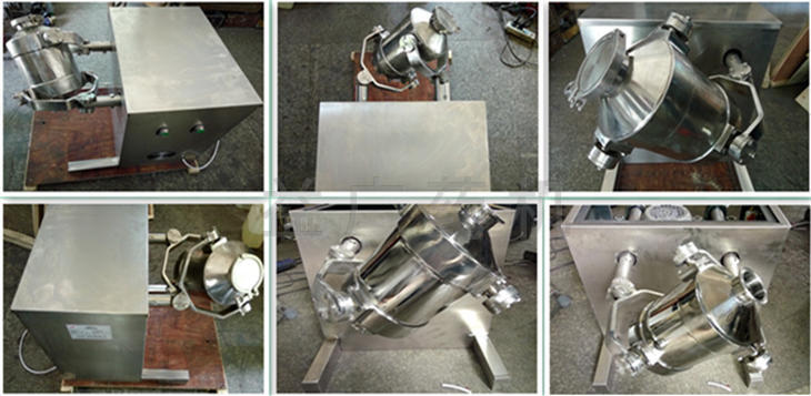 5L三維混合機(jī)細(xì)節(jié)圖