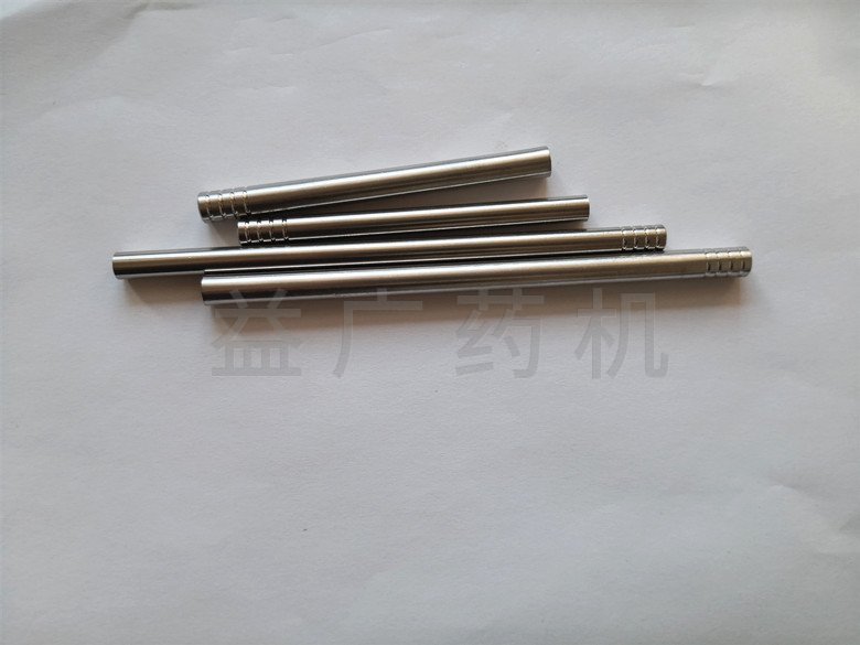 大口徑灌液針 大口徑灌液針