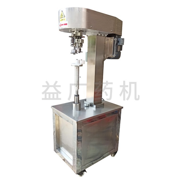 DLW-68四刀螺紋軋蓋機側(cè)面圖 DLW-68四刀螺紋軋蓋機側(cè)面圖