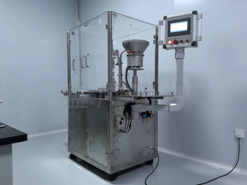 YHGZ-20西林瓶軋蓋機右45度