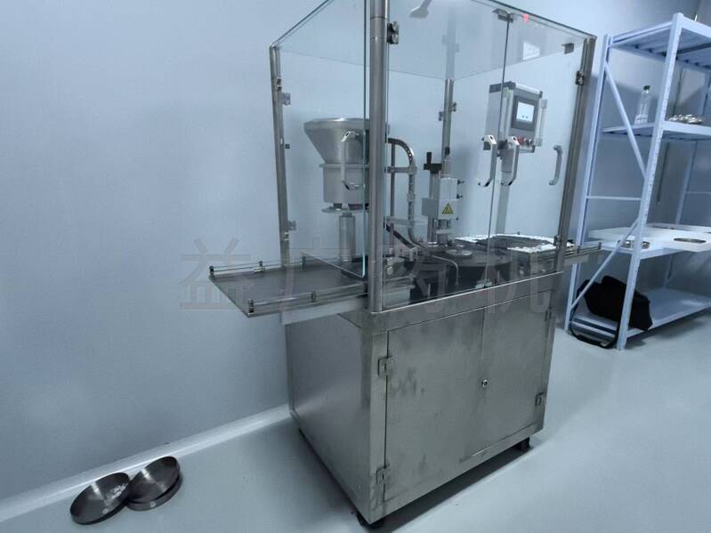 YHGZ-20西林瓶軋蓋機左45度