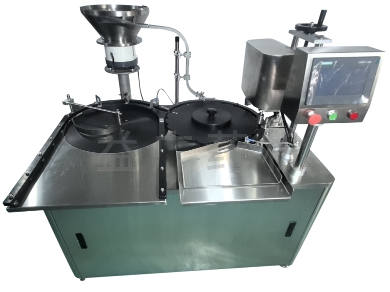 YHZG-60雙頭西林瓶軋蓋機俯視圖